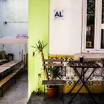 White House Hostel